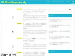 Sites similar to iontheaction.jp