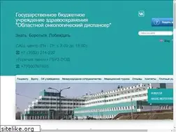 Sites similar to iood.ru