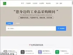 Sites similar to ioohoo.com