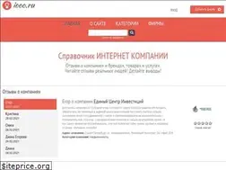 Sites similar to iooo.ru