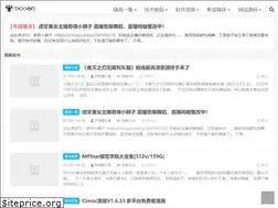 Sites similar to iooqp.cn