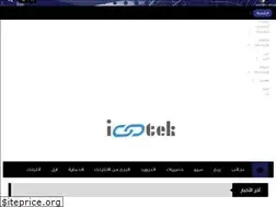 Sites similar to iootek.blogspot.com