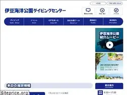 Sites similar to iop-dc.com
