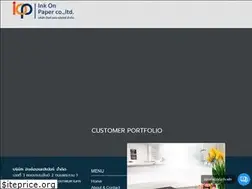 Sites similar to iop.co.th