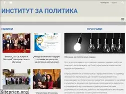 Sites similar to iopbg.org