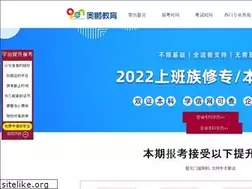 Sites similar to iopen.com.cn