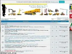 Sites similar to ioperator.eu