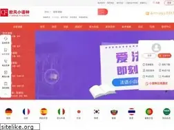 Sites similar to iopfun.cn