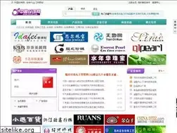 Sites similar to iopoo.com