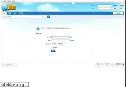 Sites similar to iopq.com