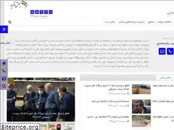 Sites similar to ioptc.ir