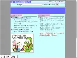 Sites similar to ioqi.net