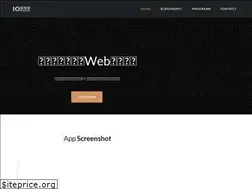 Sites similar to ioradio.tokyo