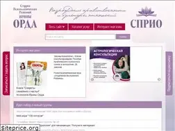 Sites similar to iorda.ru