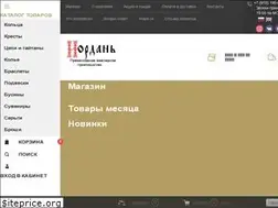 Sites similar to iordani.com