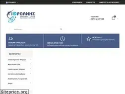 Sites similar to iordaniseshop.gr