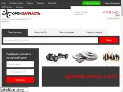 Sites similar to iorenburg.com