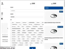 Sites similar to iori-com.net