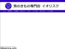 Sites similar to iorisq.com