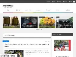Sites similar to ioritakatsuka.com