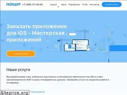 Sites similar to ios-apps.ru