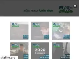 Sites similar to ios-cafe.com