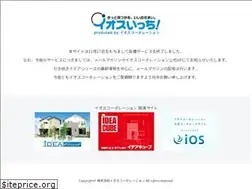 Sites similar to ios-co.com