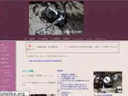 Sites similar to ios-factory.com