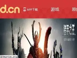 Sites similar to ios.d.cn