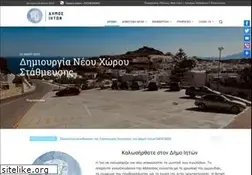 Sites similar to ios.gr