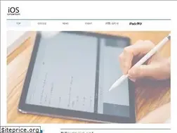 Sites similar to ios.or.jp