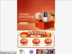 Sites similar to iosapp.24th.com