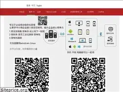 Sites similar to iosbuy.com