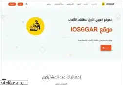 Sites similar to iosggar.com