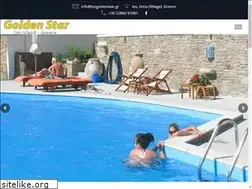 Sites similar to iosgoldenstar.gr