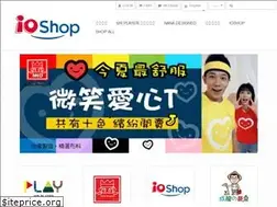 Sites similar to ioshop-store.com