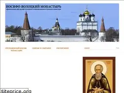 Sites similar to iosif-vm.ru