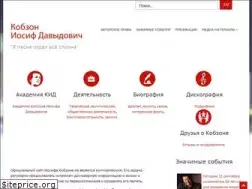 Sites similar to iosifkobzon.ru