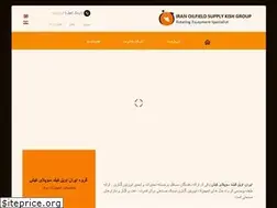 Sites similar to iosk.org