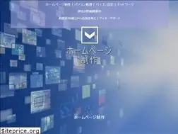 Sites similar to iosp.jp