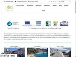 Sites similar to iospaths.gr