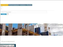 Sites similar to iossro37.ru