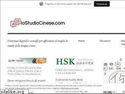 Sites similar to iostudiocinese.wordpress.com