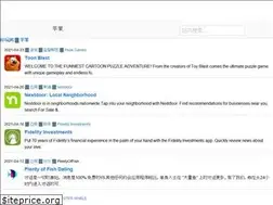 Sites similar to iosxy.com