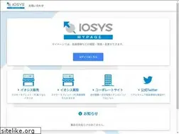 Sites similar to iosys.jp