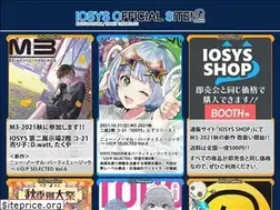 Sites similar to iosysos.com