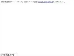 Sites similar to iosysshop.com