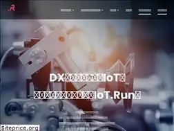 Sites similar to iot-run.co.jp