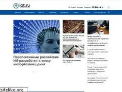 Sites similar to iot.ru