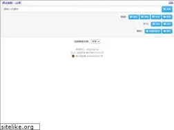 Sites similar to iot2ai.top